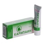 Гель Карипаин Ультра