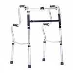 Ходунки шагающие СИМС 2 W HR