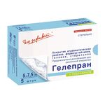 Повязка на рану Гелепран с лидокаином 5х7,5 см, гидрогелевая, обезболивающая коробка, 1 шт.