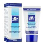 Крем Малавтилин, 50 мл