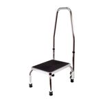 Вспомогательная ступенька с ручкой СИМС2 10222Н