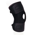 Бандаж на коленный сустав Экотен KS-053 универсальный