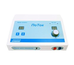 ПоТок – аппарат для гальванизации и электрофореза