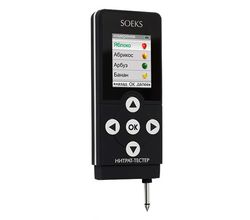 Нитрат-тестер (нитратомер) Соэкс 2