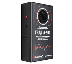 Отпугиватель грызунов и кротов Град A-500