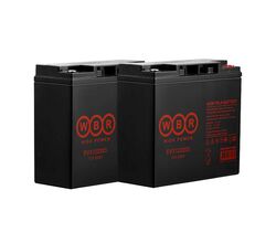 Аккумулятор (12v 22Ah) для инвалидных колясок Pulse 110