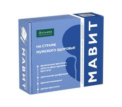 Коробка Мавит