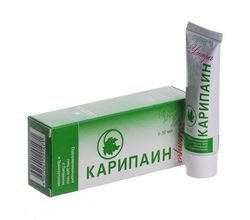 Гель Карипаин Ультра