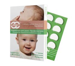 Ушной корректор Arilis для младенцев