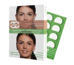 Ушной корректор Арилис для взрослых