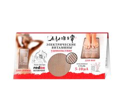 Лежак «Доктор Редокс» колючий