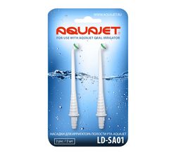 Стандартные насадки для ирригатора Акваджет