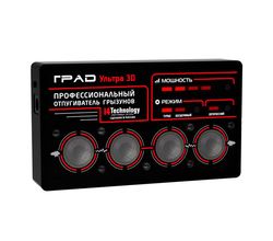 Отпугиватель грызунов Град 3D Ультра