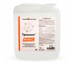 Антисептик Триосепт-Экспресс 5 литров