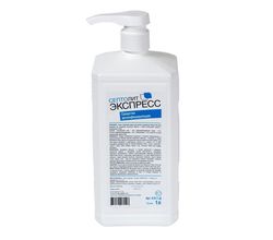 Септолит Экспресс с дозатором, 1л