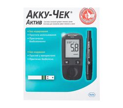 Глюкометр Акку-Чек Актив + тест полоски (набор)