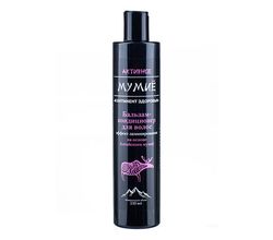 Бальзам-кондиционер для волос «Активное мумие», 330 мл