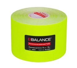 Флуоресцентный кинезио тейп BBTape FL 5см x 5м лайм