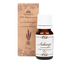 Эфирное масло Лаванды Спивакъ, 10 мл