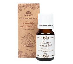 Эфирное масло Лимона испанского Спивакъ, 10 мл