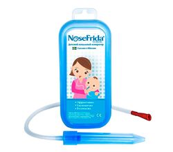 Назальный аспиратор NoseFrida