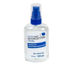 Гелевый антисептик Septolit (100 ml)