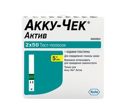 Тест-полоски Акку-Чек Актив №100