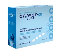 Аппарат магнитотерапии Алмаг 01