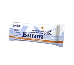 Бинт марлевый Вариант стерильный 5мх10см