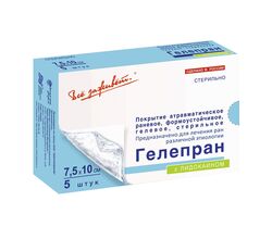 Повязка на рану Гелепран с лидокаином 7,5 х 10 см, гидрогелевая, обезболивающая коробка, 1 шт.