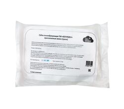 Губка пенообразующая «Без воды», 5 шт/уп