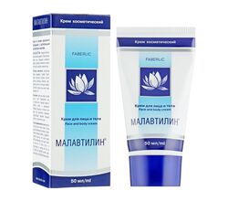 Крем Малавтилин, 50 мл