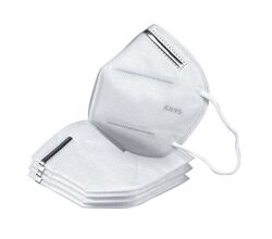 Защитная маска-респиратор для лица KN95 5 штук