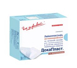 Повязка на рану Докапласт с протарголом 5 х 7 см, пластырная, антимикробная, 1 шт.