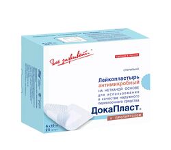 Повязка на рану Докапласт с протарголом 6 х 10 см, пластырная, антимикробная, 1 шт.