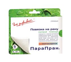 Повязка на рану Парапран с хлоргексидином 5х7,5 см, антимикробная, атравматическая, 1 шт.