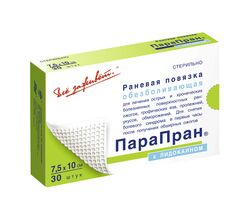 Повязка на рану Парапран с лидокаином 7,5х10 см, сетчатая, обезболивающая, 1 шт.