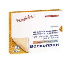 Повязка на рану Воскопран с мазью Повидон-Йод 10х10 см, мазевая, сетчатая, 1 шт.