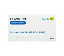 Тест на антитела к COVID-19 (SARS-CoV-2 IgG/IgM ИХА) Rapid Bio