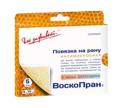 Повязка на рану Воскопран с диоксидином 5х7,5 см, мазевая, сетчатая, 1 шт.