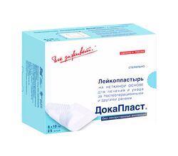 Повязка Докапласт 6 х 10 см послеоперационная