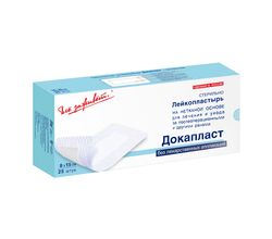 Повязка Докапласт 8 х 15 см послеоперационная