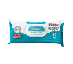 Влажные салфетки для ухода за лежачими больными FRESHLAND 60 шт