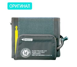 Манжета на плечо Little Doctor Cuff-LDA2 (32-43 см) для электронных тонометров