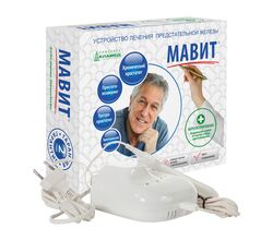Мавит УЛП 01 для лечения простатита