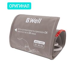 Манжета на плечо B.Well M-L (22-42 см) стандартная (WA-C-ML)