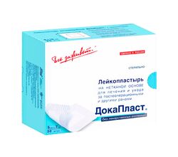 Повязка Докапласт 7 х 5 см послеоперационная