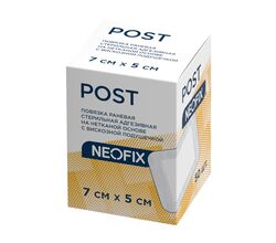 Повязка NEOFIX Post 7 х 5 см послеоперационная, самофиксирующаяся в упаковке