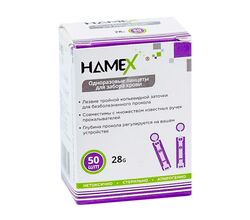 Ланцеты для глюкометра универсальные HAMEX 28G №50 (упаковка)