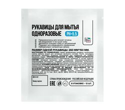 Рукавицы для мытья одноразовые пропитанные гелем, ЭКО-ФАБРИКА, 12 шт/уп.